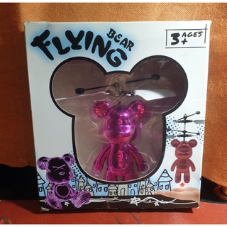 flying bear usb充電式飛行熊熊 兒童玩具螢光粉紅色，輕巧有趣