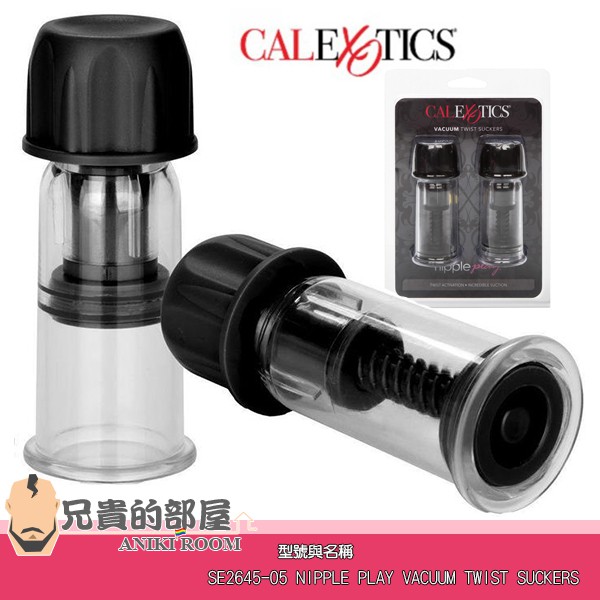 日本お値下 メッキ装置スタンダードメッキセット www.esn-spain.org