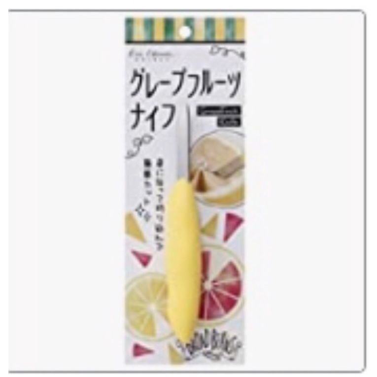 （大特價）1日本-貝印葡萄柚水果刀