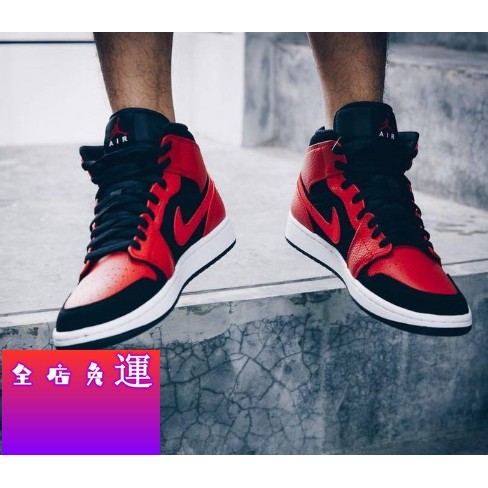 air jordan mid premium