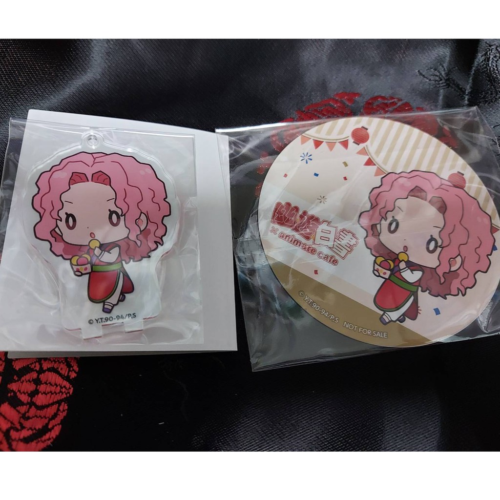 幽遊白書幻海的價格推薦 21年7月 比價比個夠biggo