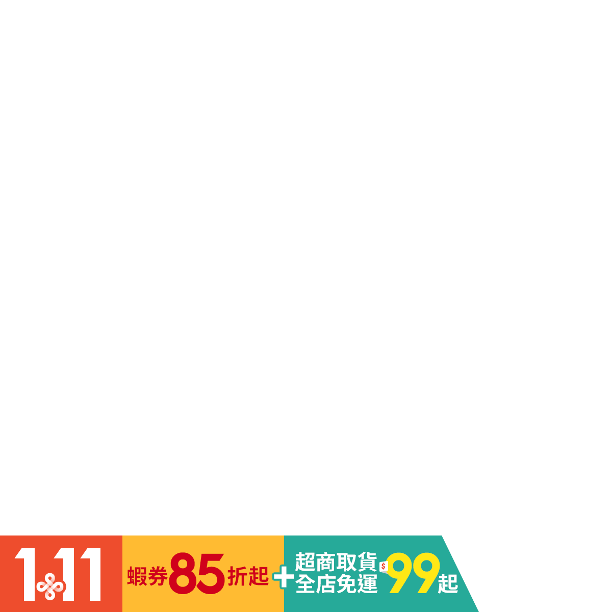 Alice專業代購Pandora潘朵拉布魯諾獨角獸搖搖馬吊飾愛情情侶情人節禮物798437C00 | 蝦皮購物