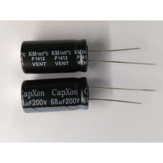 電解電容:Aluminum Electrolytic Capacitor (電解電容器)(1單10入)