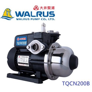 【優質五金】⚡️領卷有折扣⚡️大井TQCN200適用於太陽能或熱水專用加壓馬達＊加壓機~耐熱90度 TQCN200B