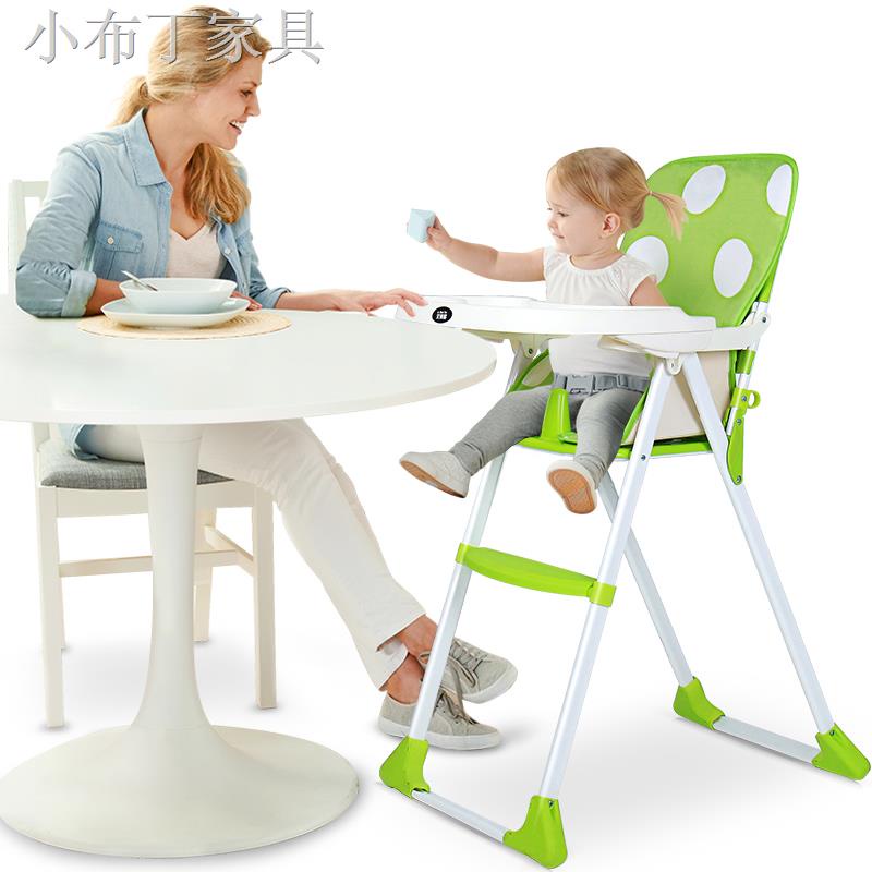 ❀兒童餐椅便攜式可折疊多功能寶寶吃飯座椅嬰兒餐桌椅子飯店餐廳用