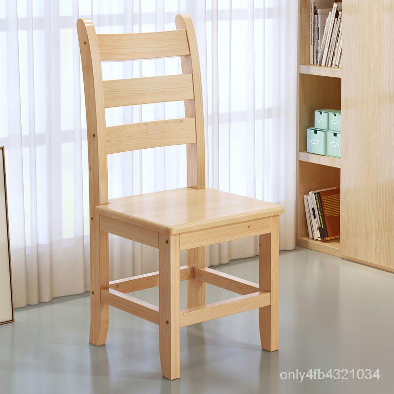 【實木 椅子】全實木餐椅鬆木傢用簡約現代餐廳餐桌椅木頭原木凳子靠背實木椅子傢俱 UQJN