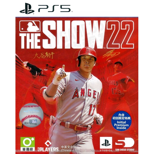 【全新未拆】PS5 美國職業棒球大聯盟 2022 MLB THE SHOW 22 英文版 內附首批特典【台中恐龍電玩】