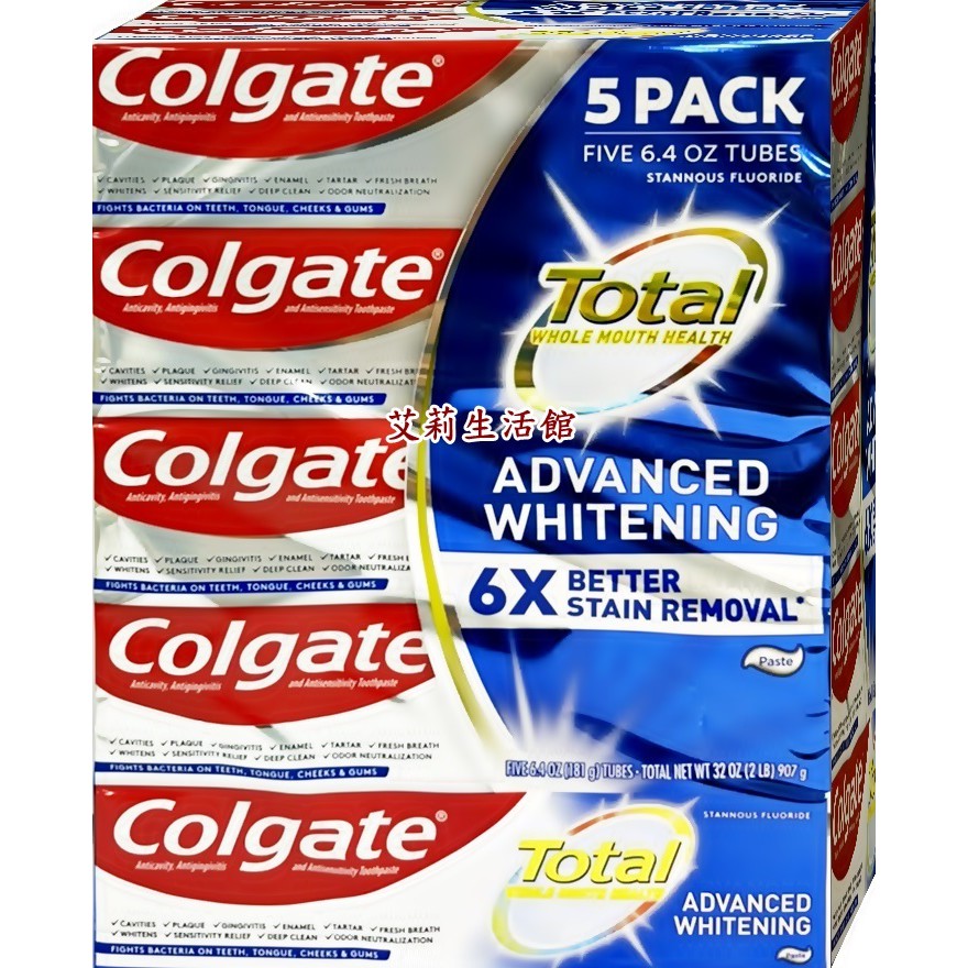 【艾莉生活館】COSTCO Colgate 高露潔 全效潔白牙膏(181g*5入) 《㊣附發票》