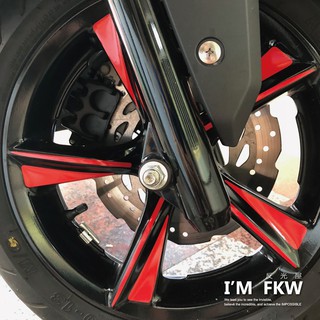 反光屋FKW SMAX155 FORCE155 FORCE SMAX 通用 五爪貼 爪貼 反光爪貼 反光貼紙 右側前輪