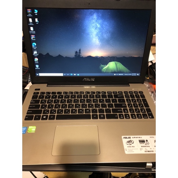 華碩15吋五代 Asus X555L 四核i5-5200U 4G 1TB Win10 Pro GT940M 獨顯