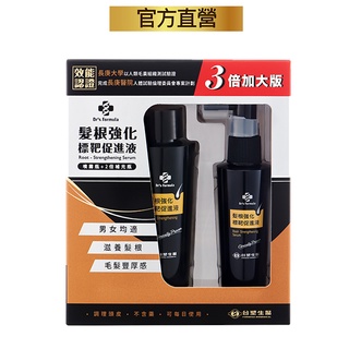 臺塑生醫Dr’s Formula髮根強化標靶促進液-三倍加大版(含50ml噴霧瓶+100ml補充瓶)