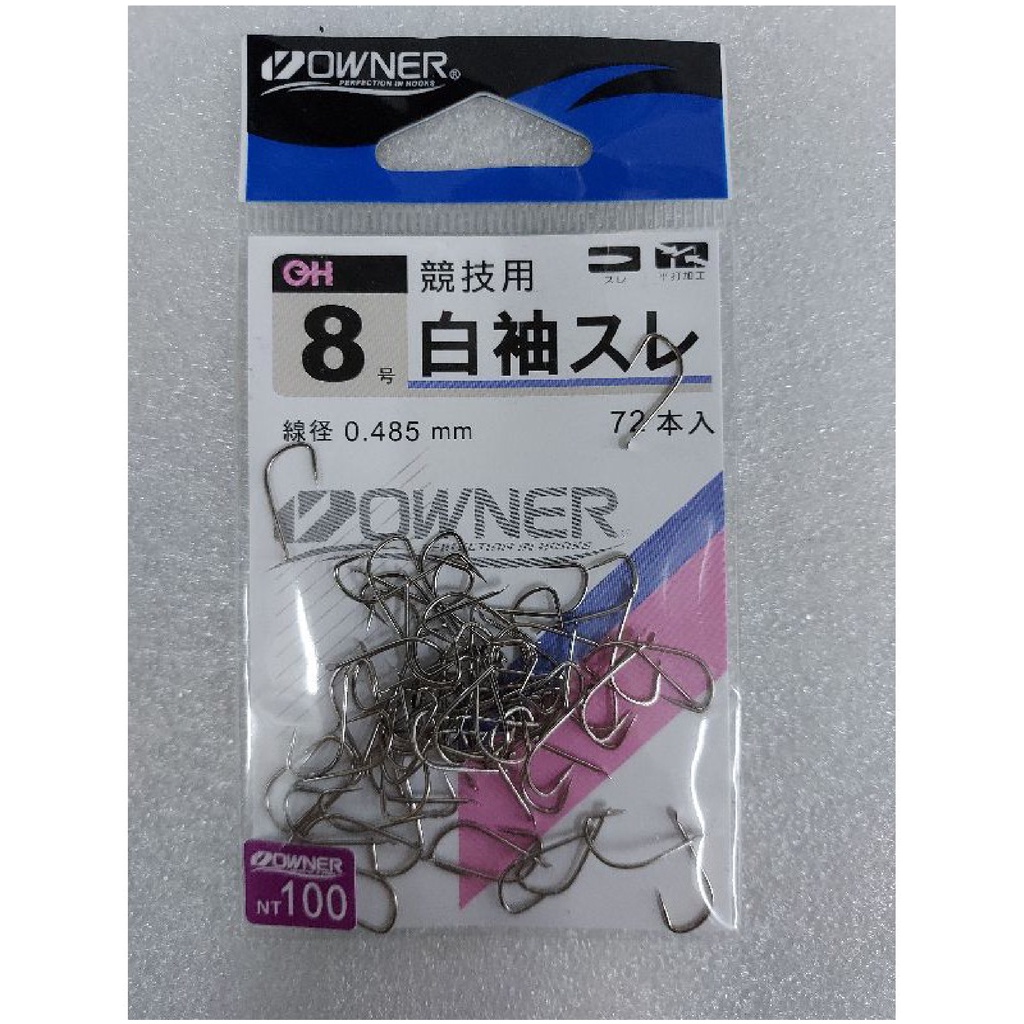 OWNER(オーナー) シングルフック 鈎屋 白 海峡アジイサキ 11号 【直営店】 OWNER(オーナー) OH 小鯛鈎 11号
