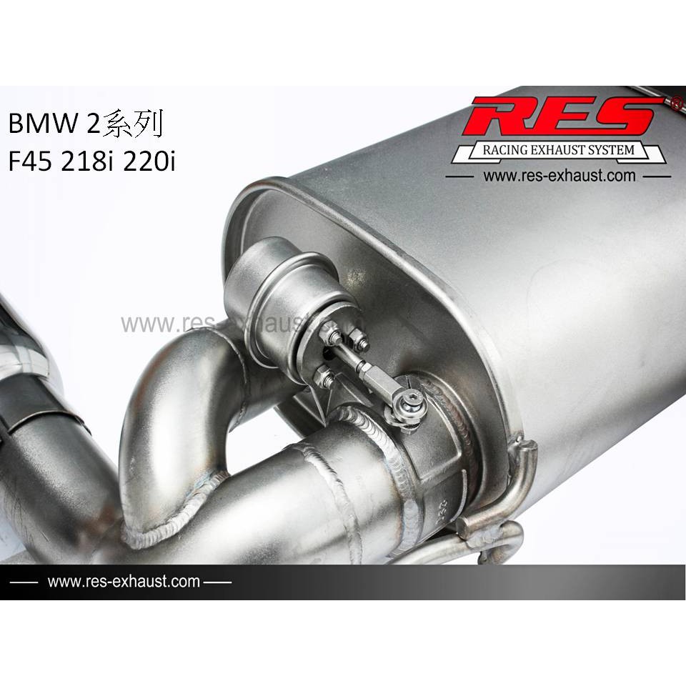 【RES排氣管】 BMW 2系列 F45 218i 220i 不鏽鋼  中尾段 電子閥門 JK總代理 – CS車宮