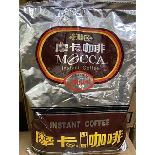 摩卡 咖啡-咖啡粉-即溶-1kg-蝦皮代開發票 摩卡即溶咖啡 黑咖啡 純咖啡 即溶黑咖啡