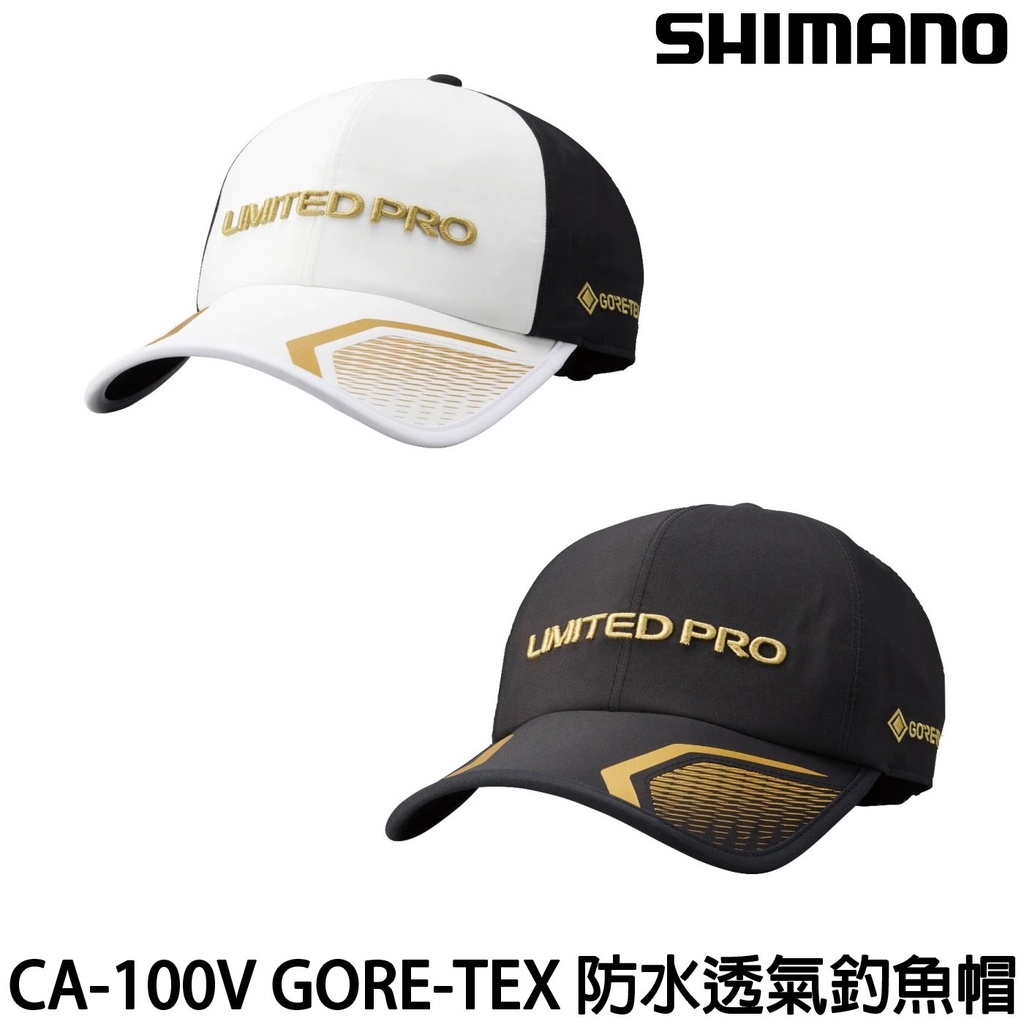 源豐釣具 SHIMANO CA-100V LIMITED PRO GORE-TEX 防水 透氣 釣魚帽 帽子