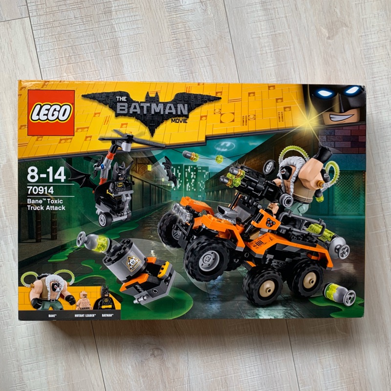LEGO 70914 蝙蝠俠 班恩毒卡車