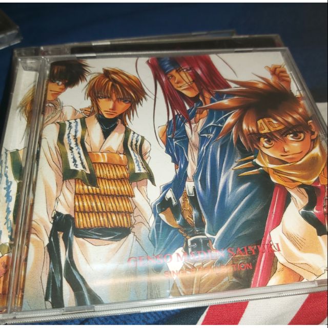 卡通音樂cd最遊記 蝦皮購物