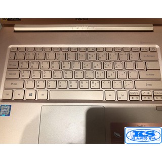 鍵盤膜 適用於 宏基 ACER Swift5 SF514-52T-51AA SF514-54T-754W KS優