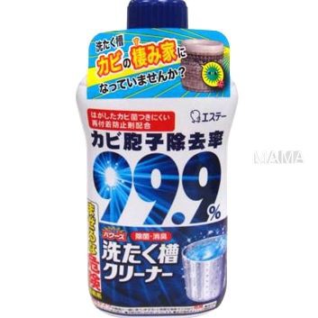 日本製 雞仔牌洗衣槽液體洗劑(新處方) 550ml 清洗劑
