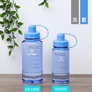 聯府 KEYWAY 加水站吸管水壺(0.6L)(1L) 水杯 運動水壺 吸管水壺 臺灣製造【週潔倫】