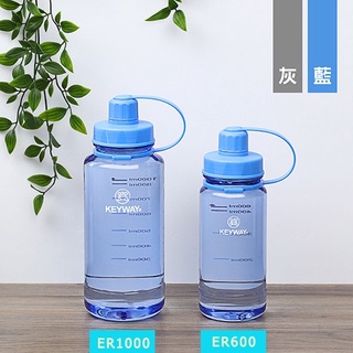 聯府 KEYWAY 加水站吸管水壺(0.6L)(1L) 水杯 運動水壺 吸管水壺 台灣製造【週潔倫】