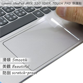 【Ezstick】Lenovo Miix 320 10ICR 10 TOUCH PAD 觸控板 保護貼