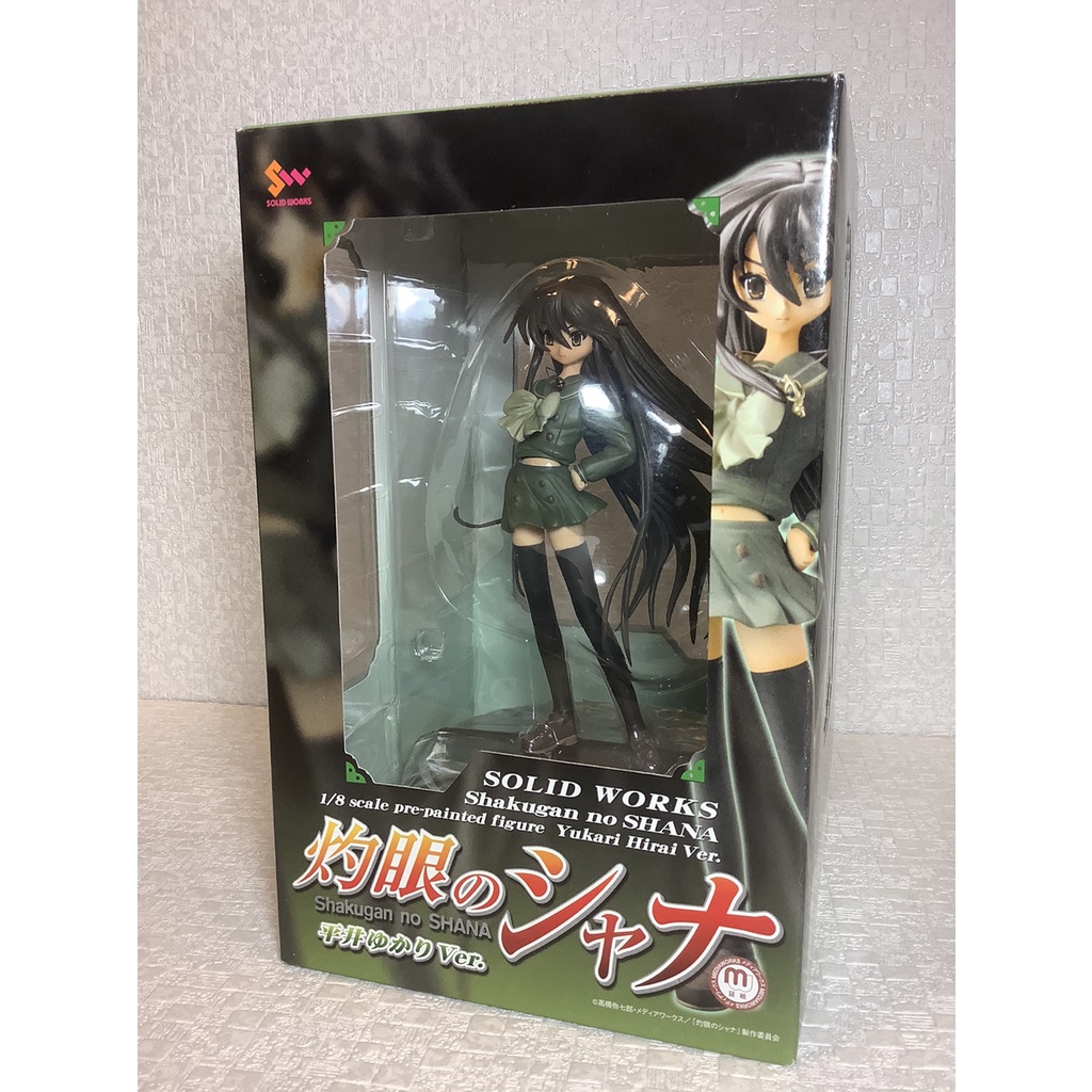 【烏力烏力屋】 日版　SOLID WORKS　灼眼的夏娜　平井緣Ver.　1/8　夏娜