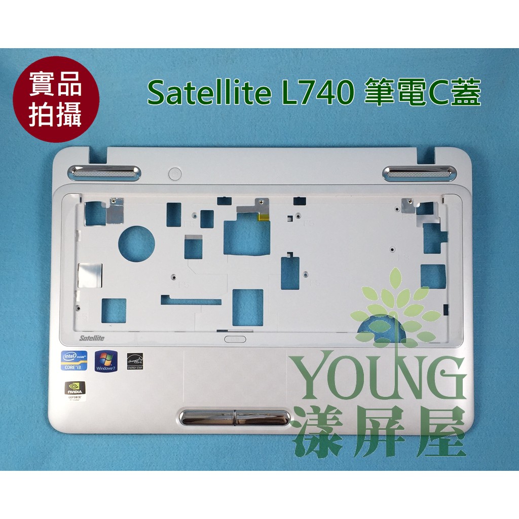 【漾屏屋】TOSHIBA 東芝 14吋 Satellite L740 L700 筆電 C殼 C蓋 上蓋 外殼 白色