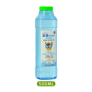 【阿LIN】939AAA 939*500CC泡泡水 泡泡槍 泡泡棒補充瓶 無毒 ST安全玩具