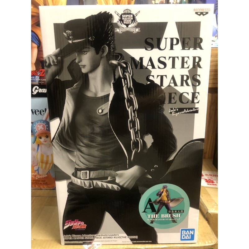 小龜玩玩具 現貨海外限定版smsp 空條承太郎jojo的奇妙冒險the Brush Jojo A賞b賞d賞 蝦皮購物