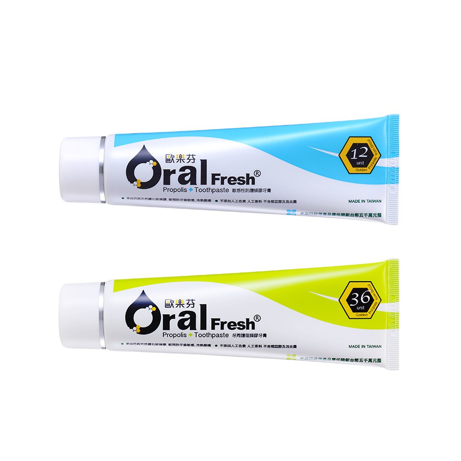 歐樂芬  Oral Fresh 牙周護理蜂膠牙膏 敏感性防護蜂膠牙膏 兒童含氟蜂膠牙膏 葡萄/草莓