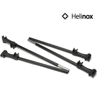 Helinox Table Bridge 桌板專用延伸架/桌板延伸架 12782 黑