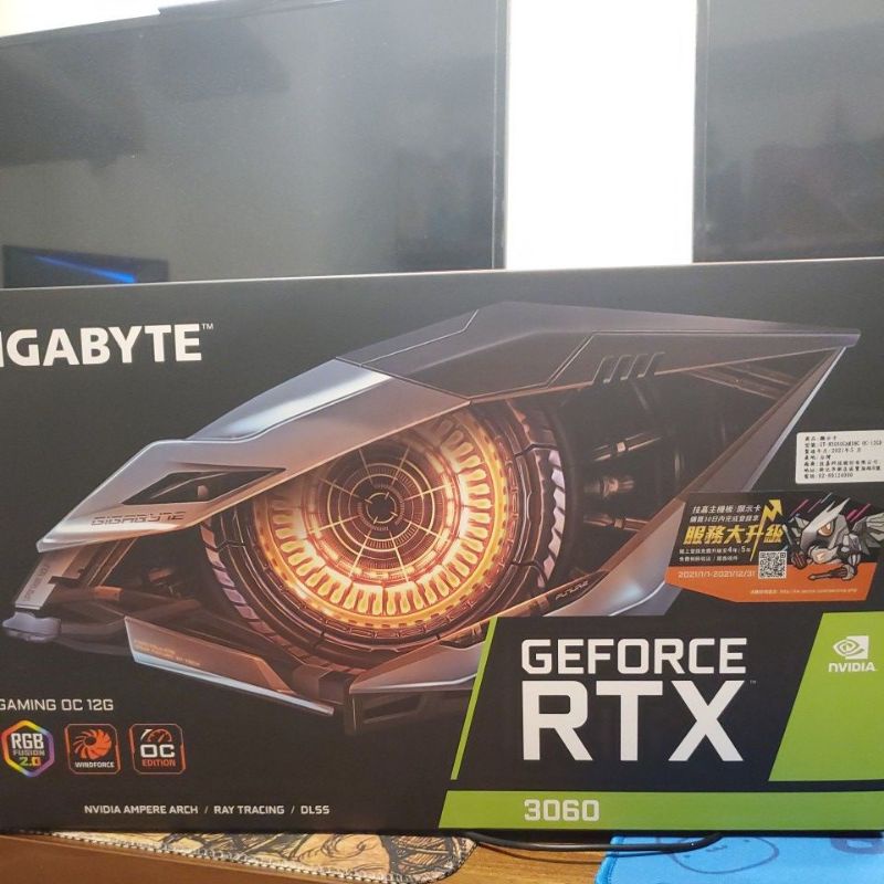 只有一張～超新盒裝 Gigabyte Rtx3060 gaming oc12g~ 3060 3070 3080~