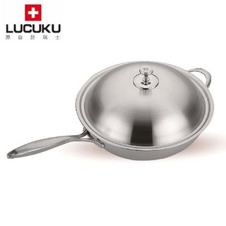 瑞士LUCUKU 304海豚三層鋼中華炒鍋32cm
