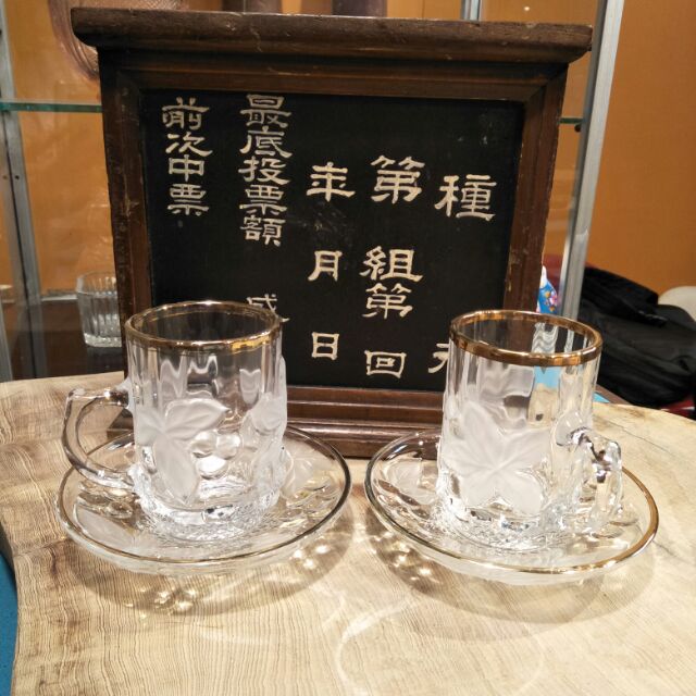 SOGA老玻璃杯 一杯一盤