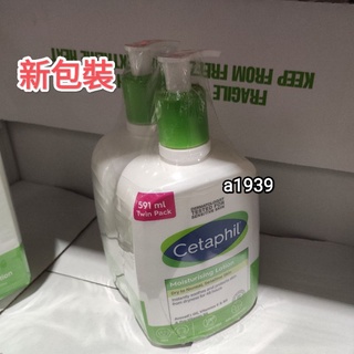 24H出貨•costco好市多代購 Cetaphil舒特膚 溫和臉部身體滋潤乳液591毫升×2入 每瓶591ml