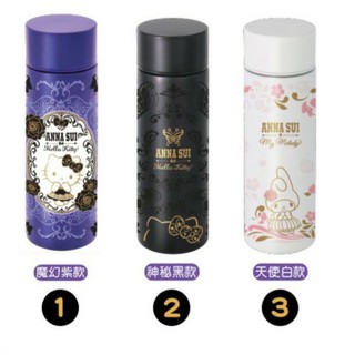 現貨7-11集點 手提袋&輕量保溫杯 (150ml) Anna Sui x Hello Kitty