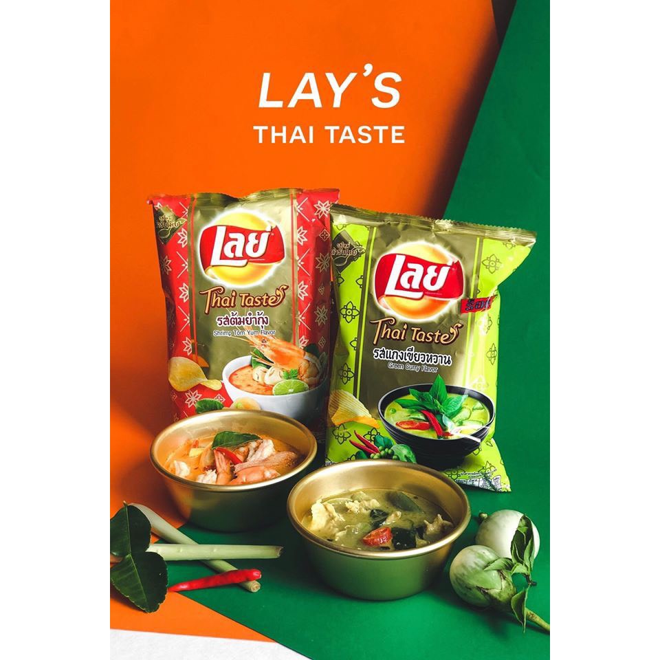 🇹🇭moogashopping🇹🇭 泰國Lays洋芋片 大包裝 東陰功 綠咖哩 二合一 辣BBQ