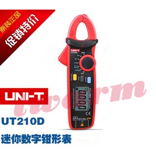 （特價/現貨＊）型號：UT210D，數字智能型鉗式萬用表 ＵＴ２１０系列