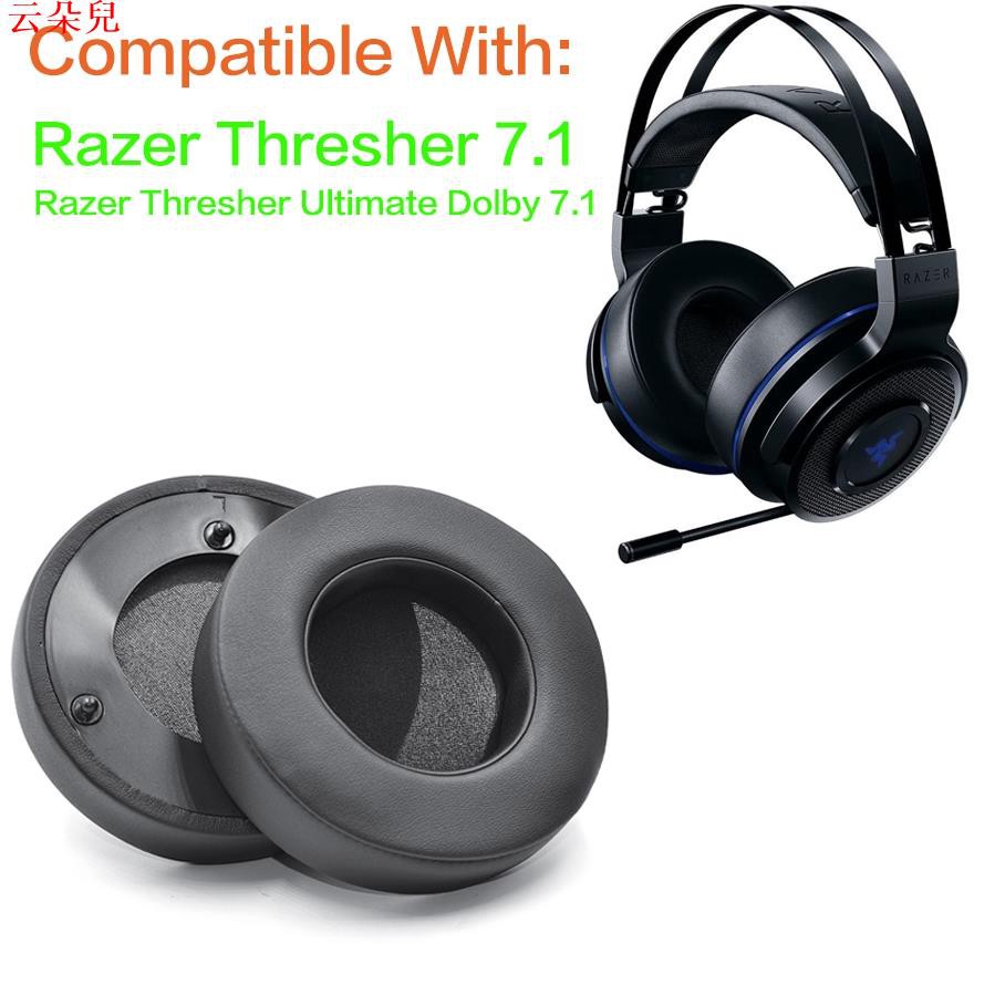 適用Razer Thresher Ultimate Dolby 7.1環繞聲遊戲耳機的替換耳罩 雷蛇戰戟鯊7.1更換耳墊
