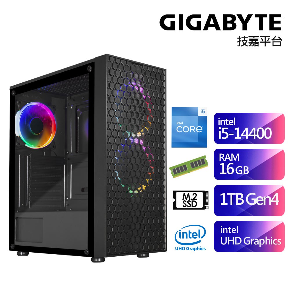 技嘉B760平台SB2EC5014A (i5-14400/16G/1TB) 現貨 廠商直送