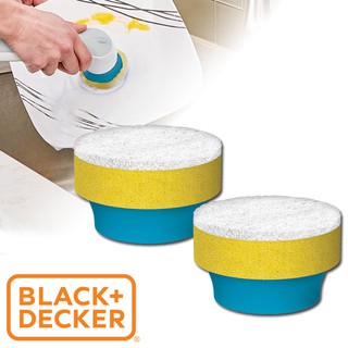 【BLACK&DECKER 百工】 刷洗好幫手 電動防水旋轉刷 配件:防刮海綿刷頭(BHPC101A)