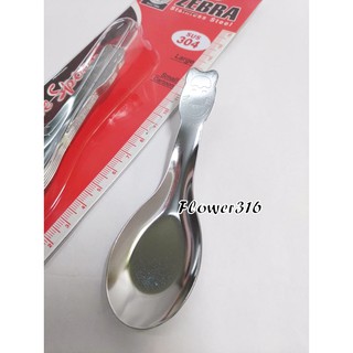 斑馬牌 ZEBRA 304不銹鋼 兒童湯匙單入 兒童學習匙 小湯匙 (1支入) 兒童碗專用
