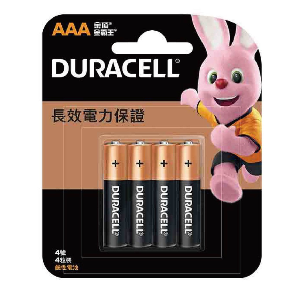 DURACELL 金頂 4號 電池 鹼性電池 4顆入 8顆入 /卡裝 (重量限制超商單筆限購請留意)