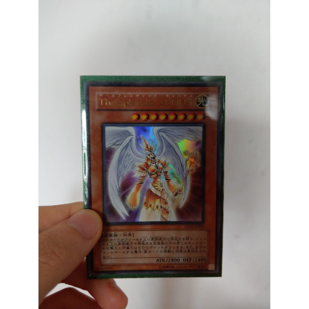 The Splendid Venus 閃耀金星 Le10 Jp005 蝦皮購物