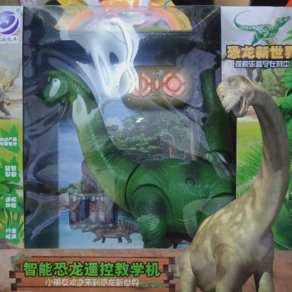 智能恐龍遙控教學機   腕龍 恐龍玩具 遙控恐龍 大恐龍 兒童玩具