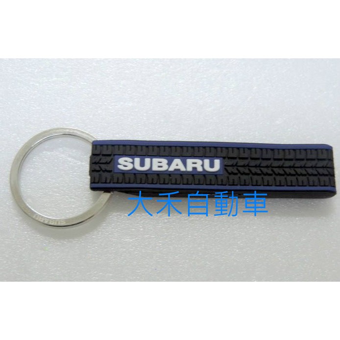 正日本 SUBARU 原廠精品--鑰匙圈 IMPREZA LEGACY FORESTER WRX