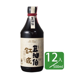 【豆油伯】缸底釀造醬油箱購直送組(500mlx12入/箱)(無碘/無麩質。臺灣製造)