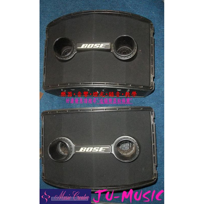 造韻樂器音響- JU-MUSIC - 門市 中古商品 出清 經典 喇叭 BOSE 802 一對