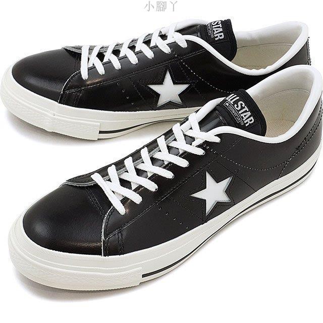 converse one star j ox